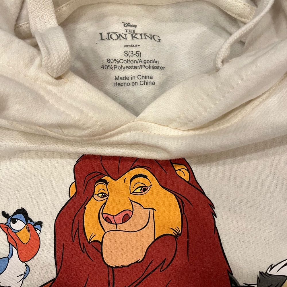 Disney Lion King Hoodie, Simba/Lion King Sweatshirt Ivory‎ - Small Juniors YXL